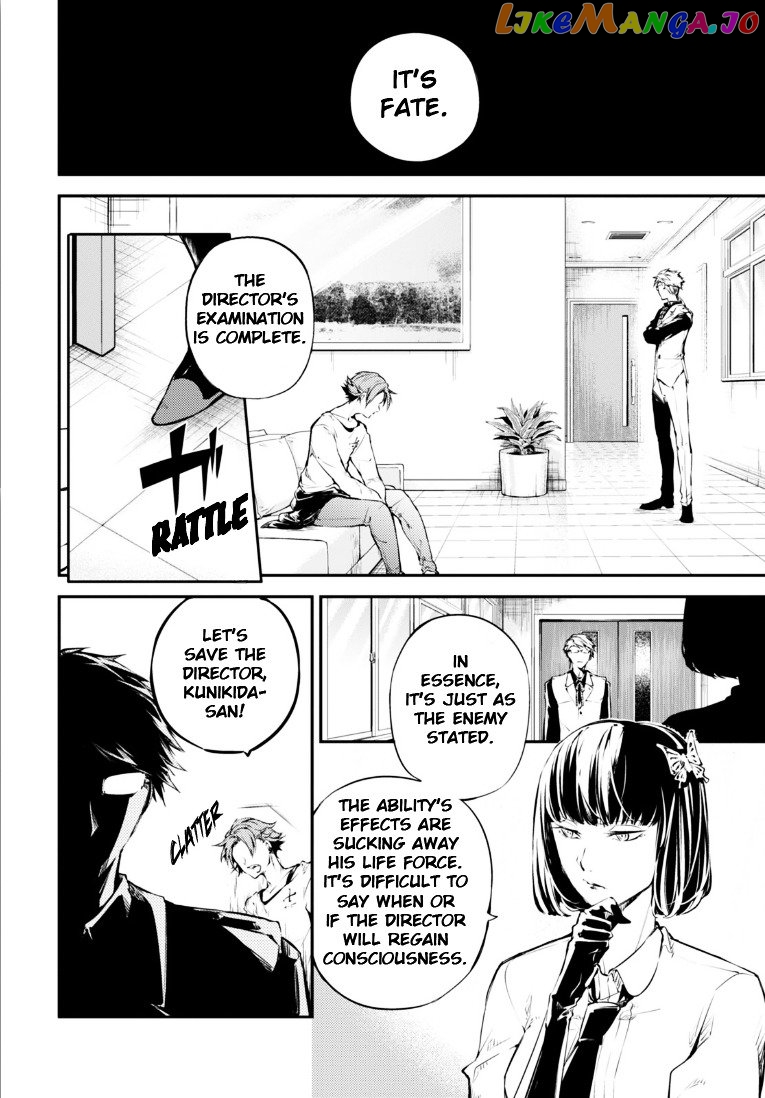 Bungou Stray Dogs Chapter 47 - page 6