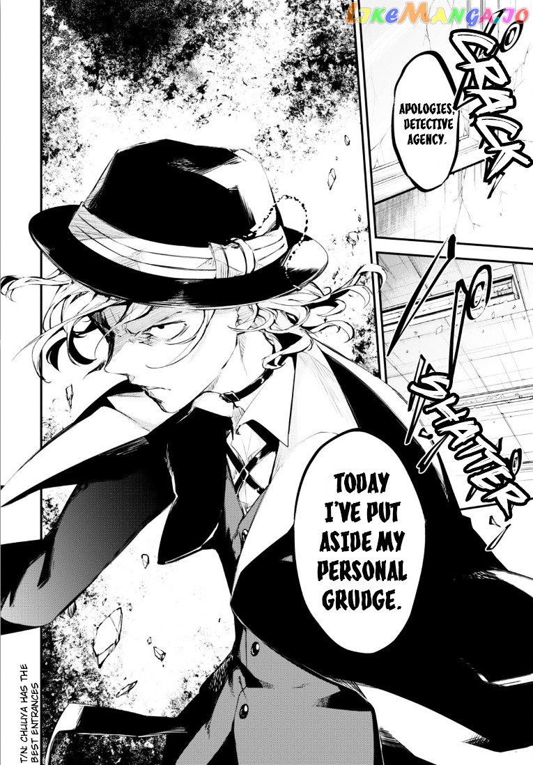 Bungou Stray Dogs Chapter 47 - page 9