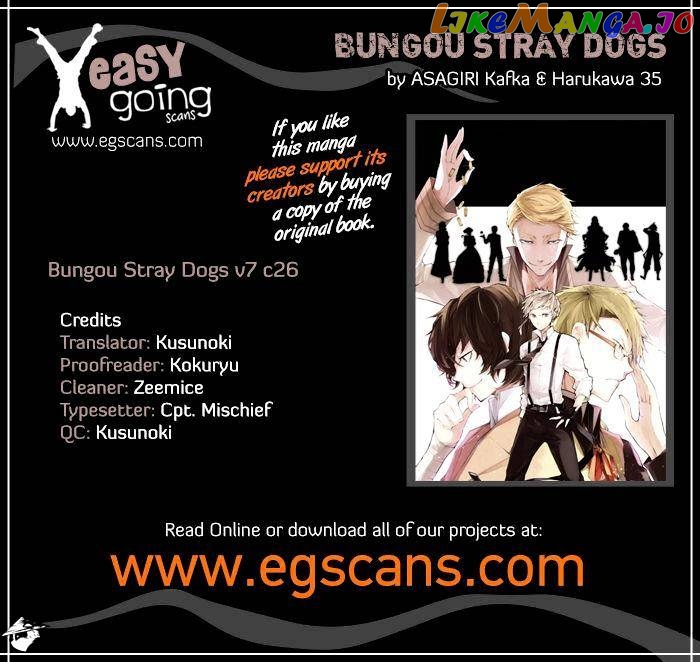 Bungou Stray Dogs Chapter 26 - page 1