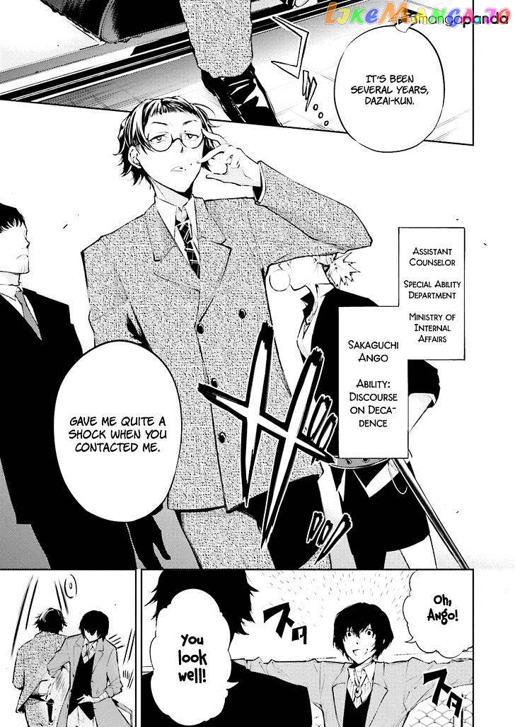 Bungou Stray Dogs Chapter 26 - page 12