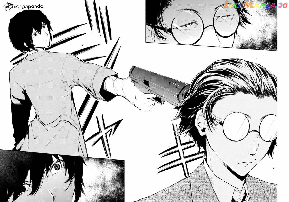 Bungou Stray Dogs Chapter 26 - page 13