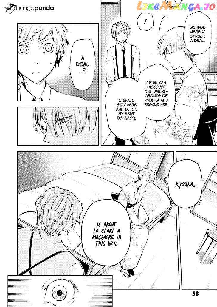 Bungou Stray Dogs Chapter 26 - page 18