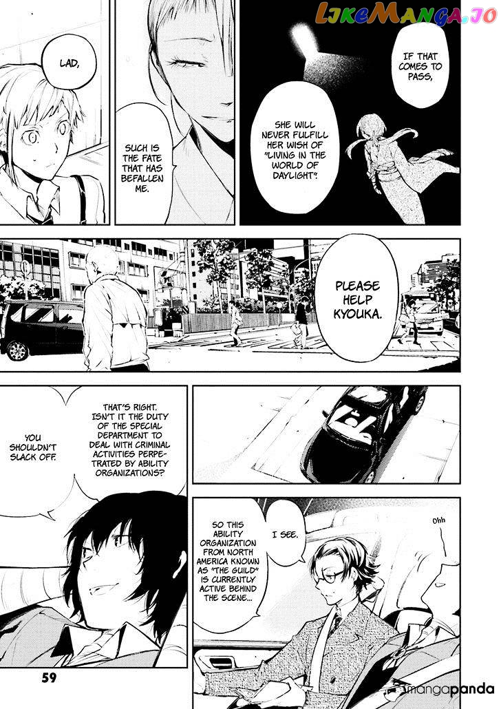 Bungou Stray Dogs Chapter 26 - page 19