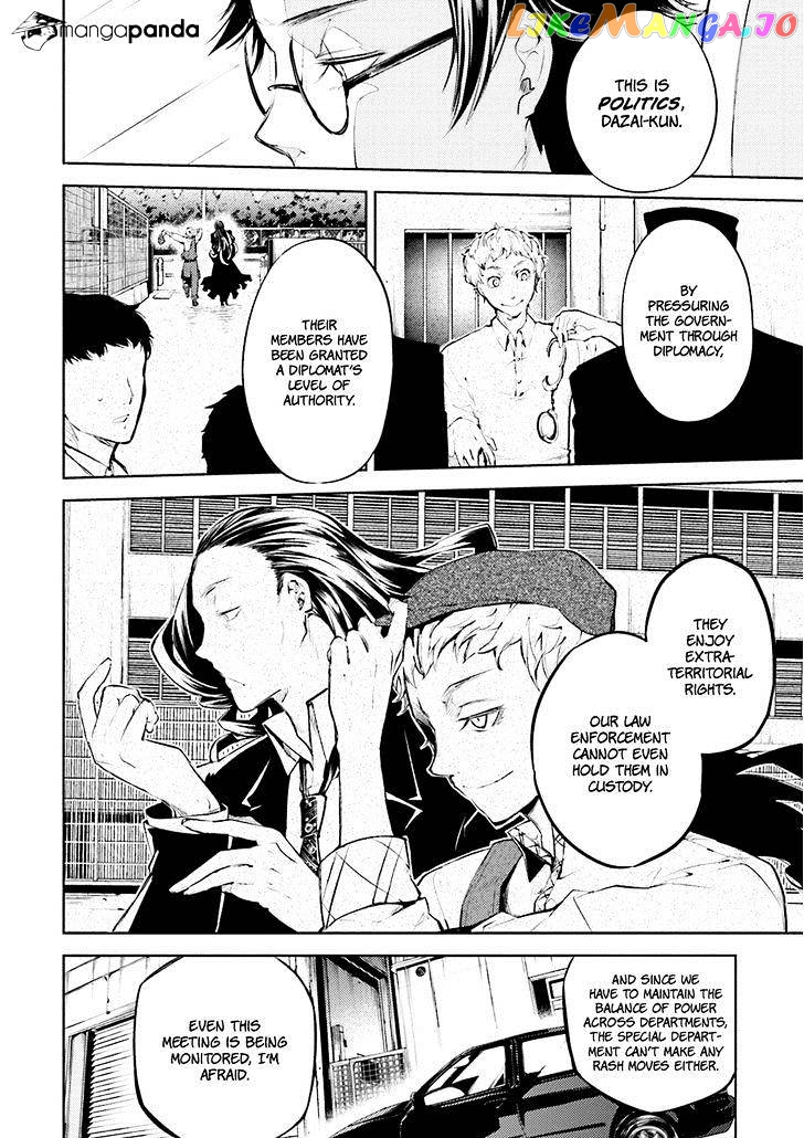 Bungou Stray Dogs Chapter 26 - page 22