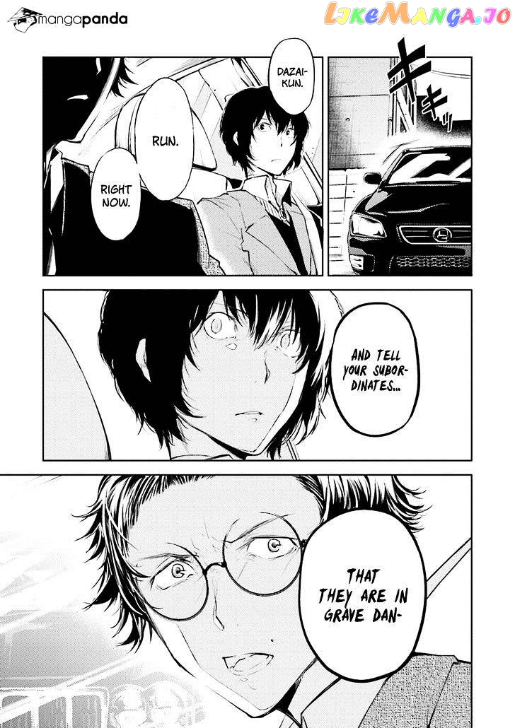Bungou Stray Dogs Chapter 26 - page 23