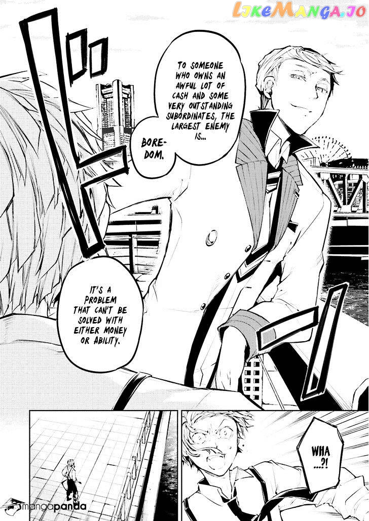 Bungou Stray Dogs Chapter 26 - page 26