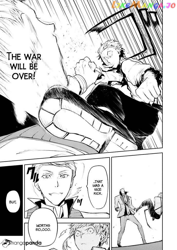 Bungou Stray Dogs Chapter 26 - page 29