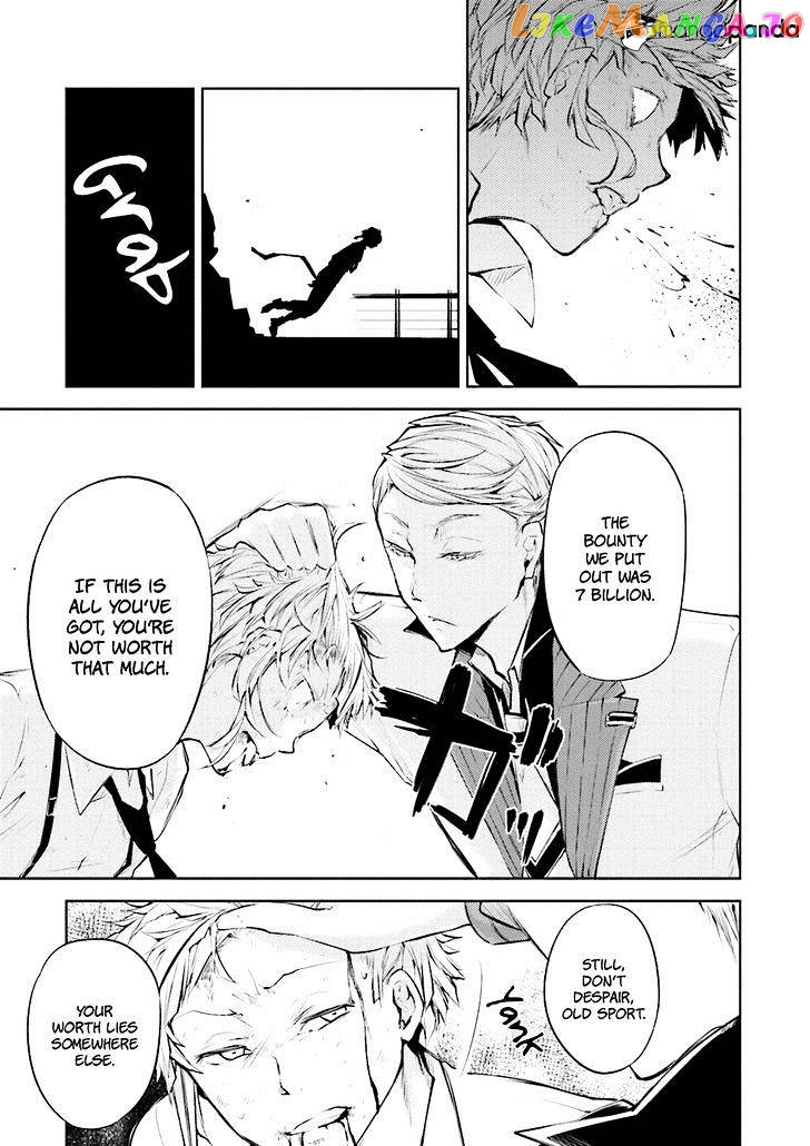 Bungou Stray Dogs Chapter 26 - page 31