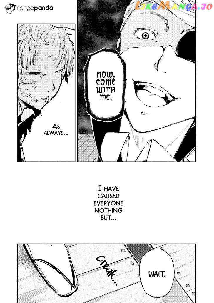 Bungou Stray Dogs Chapter 26 - page 32