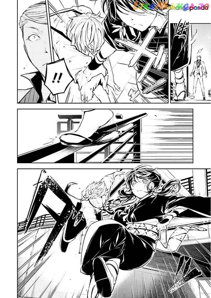Bungou Stray Dogs Chapter 26 - page 36