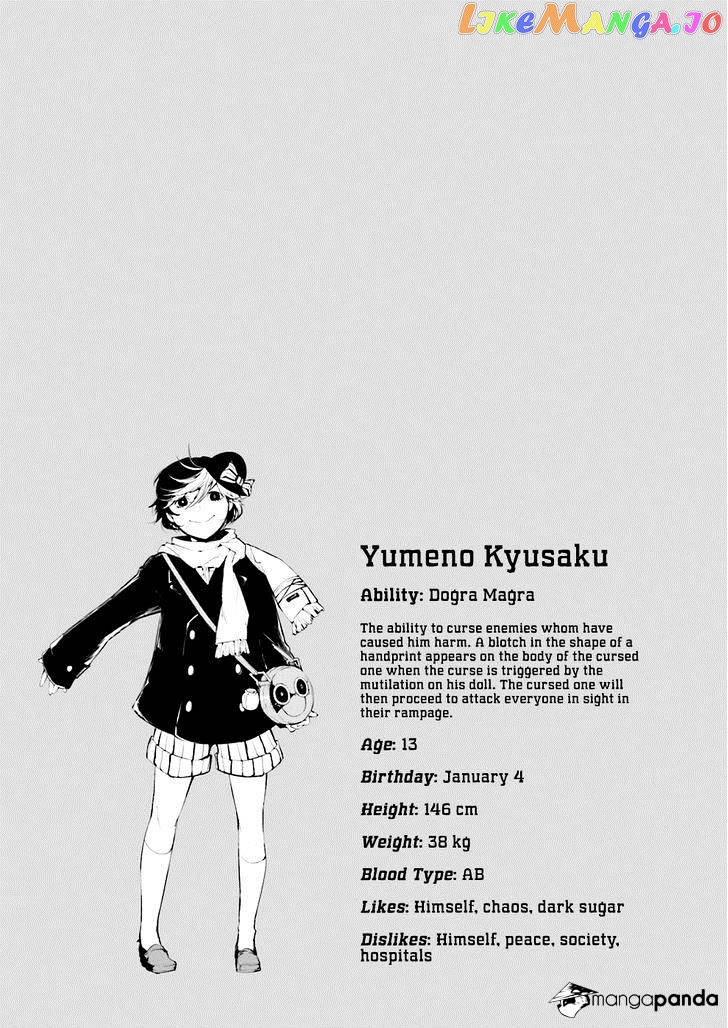 Bungou Stray Dogs Chapter 26 - page 38