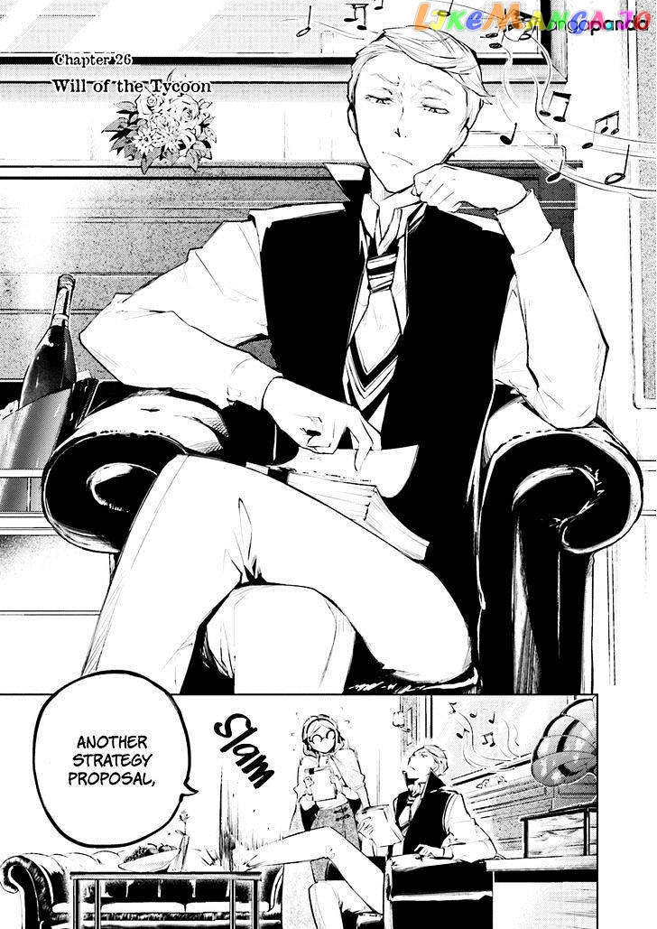 Bungou Stray Dogs Chapter 26 - page 4