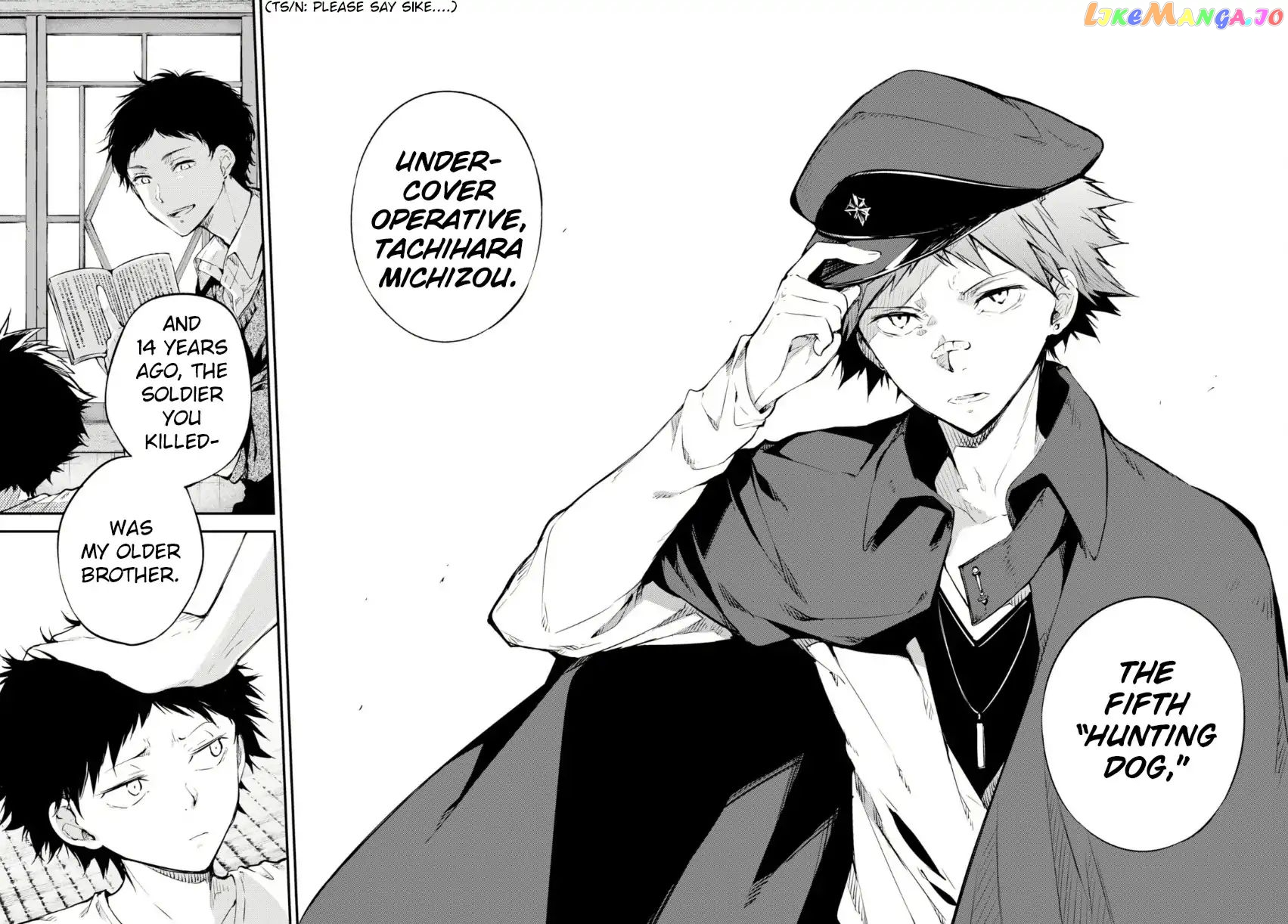 Bungou Stray Dogs Chapter 68 - page 30