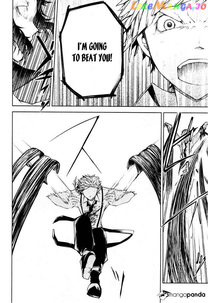 Bungou Stray Dogs Chapter 12 - page 11