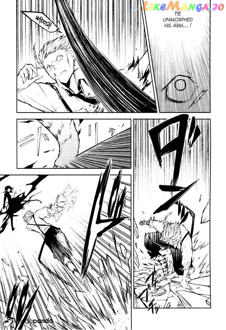 Bungou Stray Dogs Chapter 12 - page 12