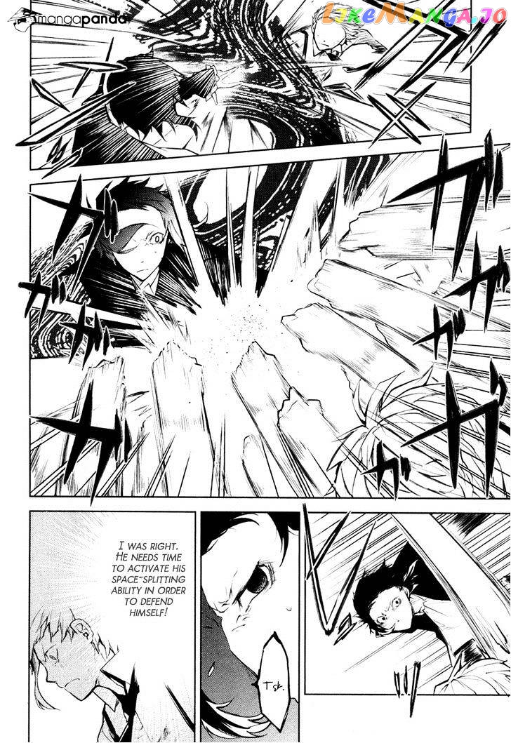 Bungou Stray Dogs Chapter 12 - page 13