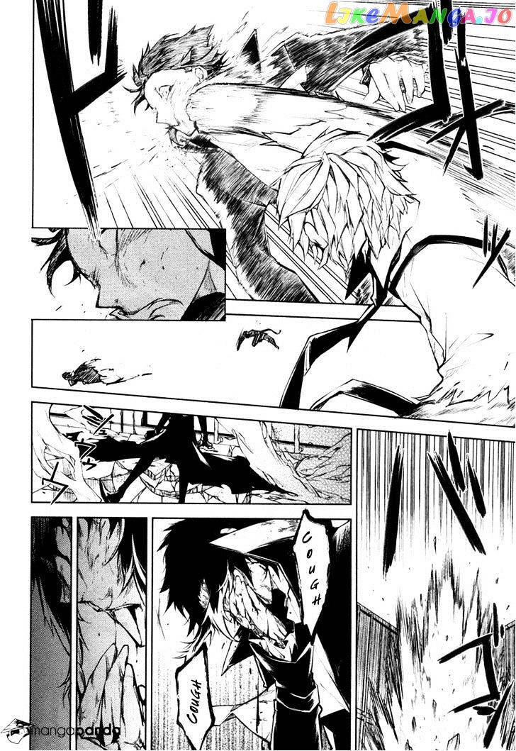Bungou Stray Dogs Chapter 12 - page 19