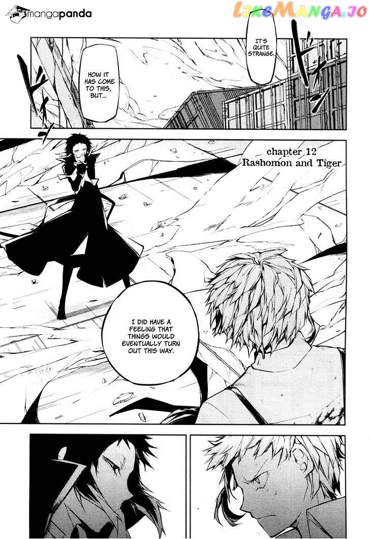 Bungou Stray Dogs Chapter 12 - page 2