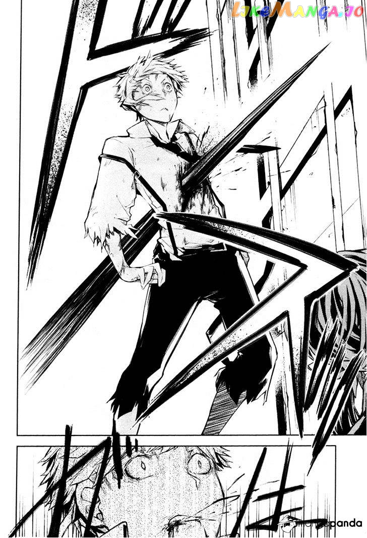 Bungou Stray Dogs Chapter 12 - page 25