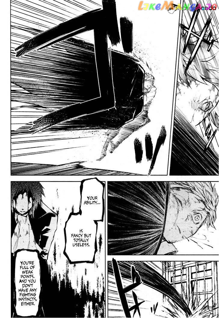 Bungou Stray Dogs Chapter 12 - page 27
