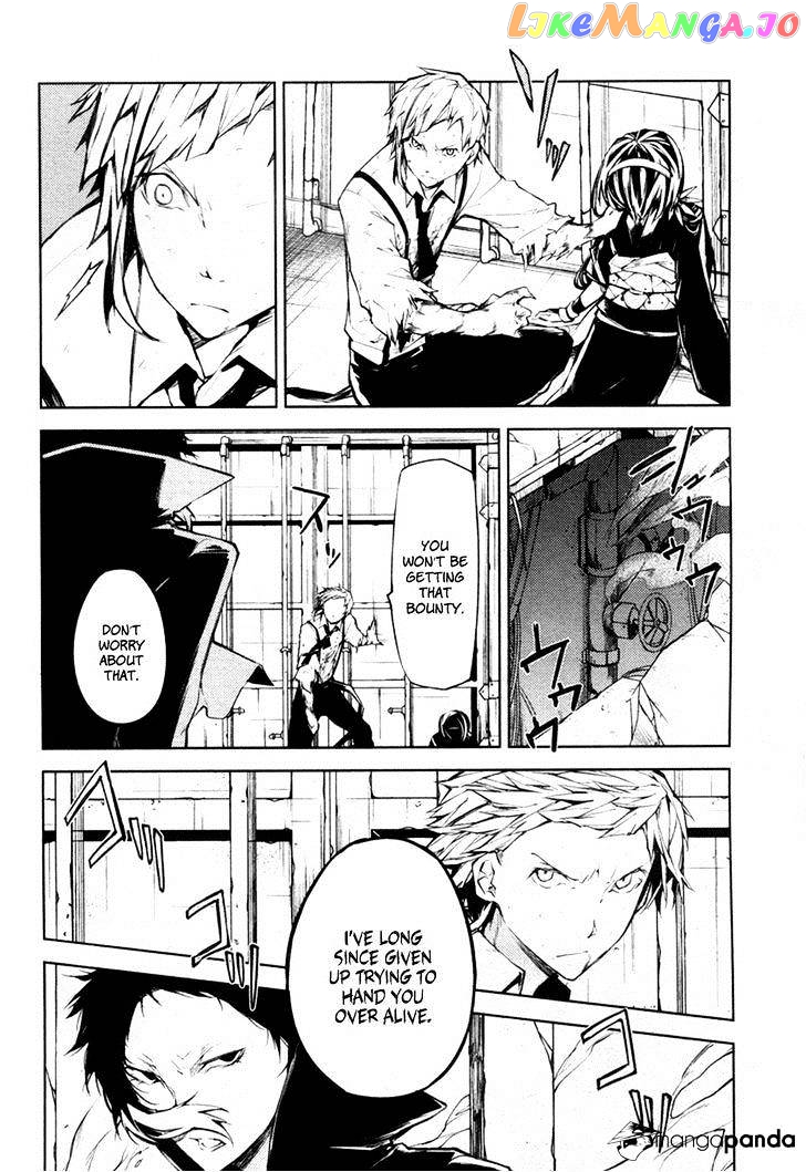 Bungou Stray Dogs Chapter 12 - page 3