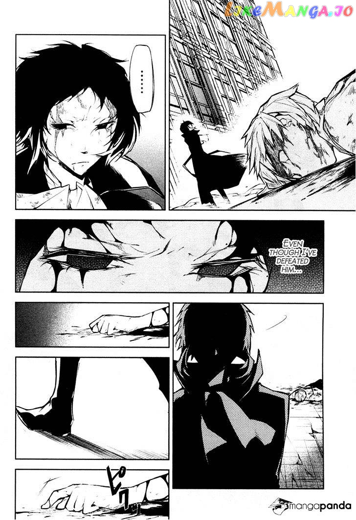 Bungou Stray Dogs Chapter 12 - page 32