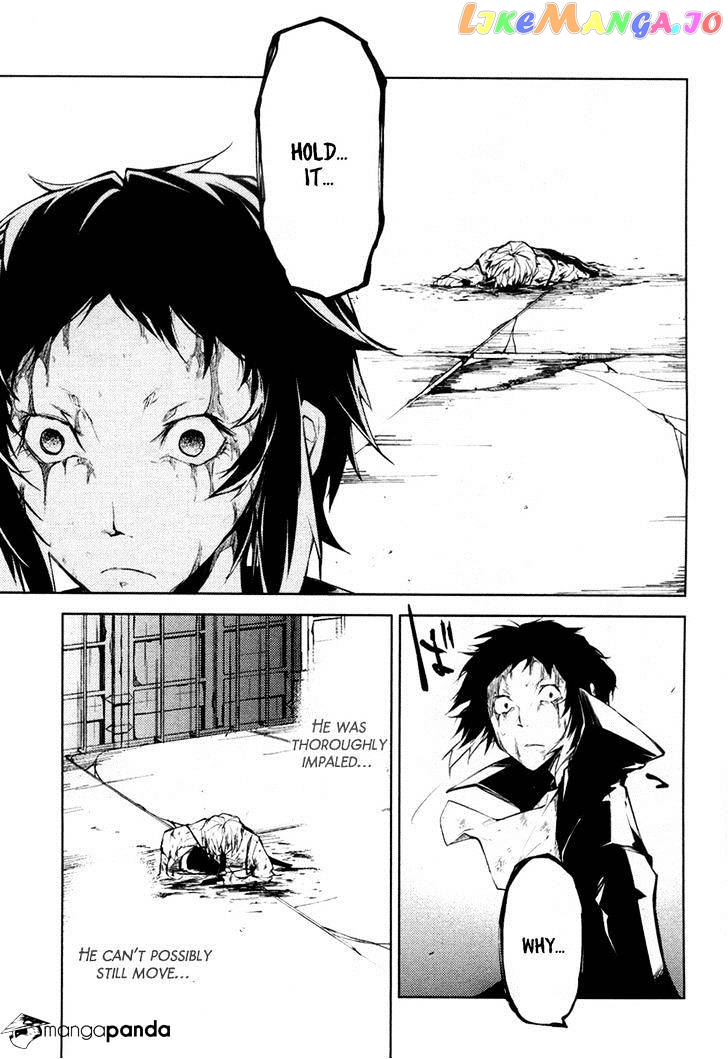 Bungou Stray Dogs Chapter 12 - page 33