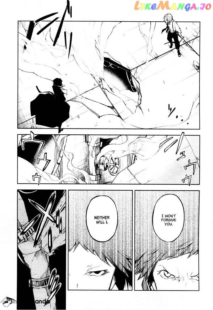 Bungou Stray Dogs Chapter 12 - page 4