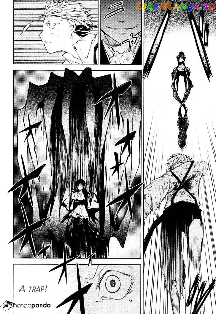 Bungou Stray Dogs Chapter 12 - page 42