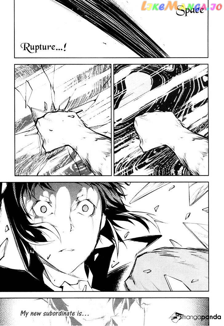 Bungou Stray Dogs Chapter 12 - page 45