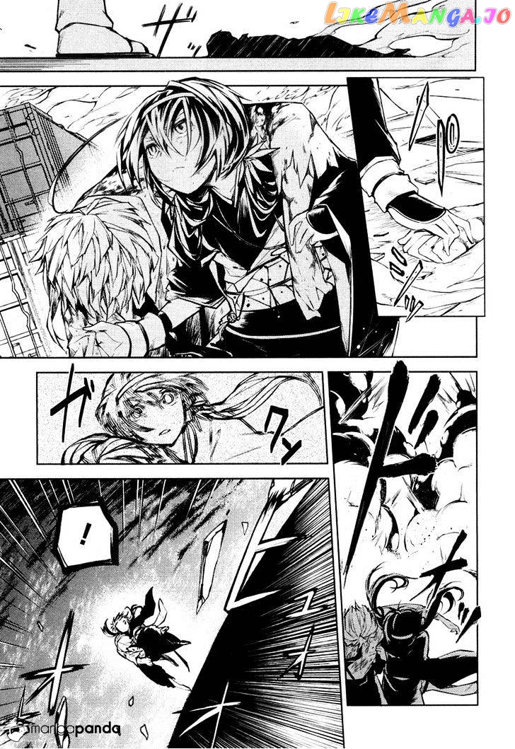 Bungou Stray Dogs Chapter 12 - page 48