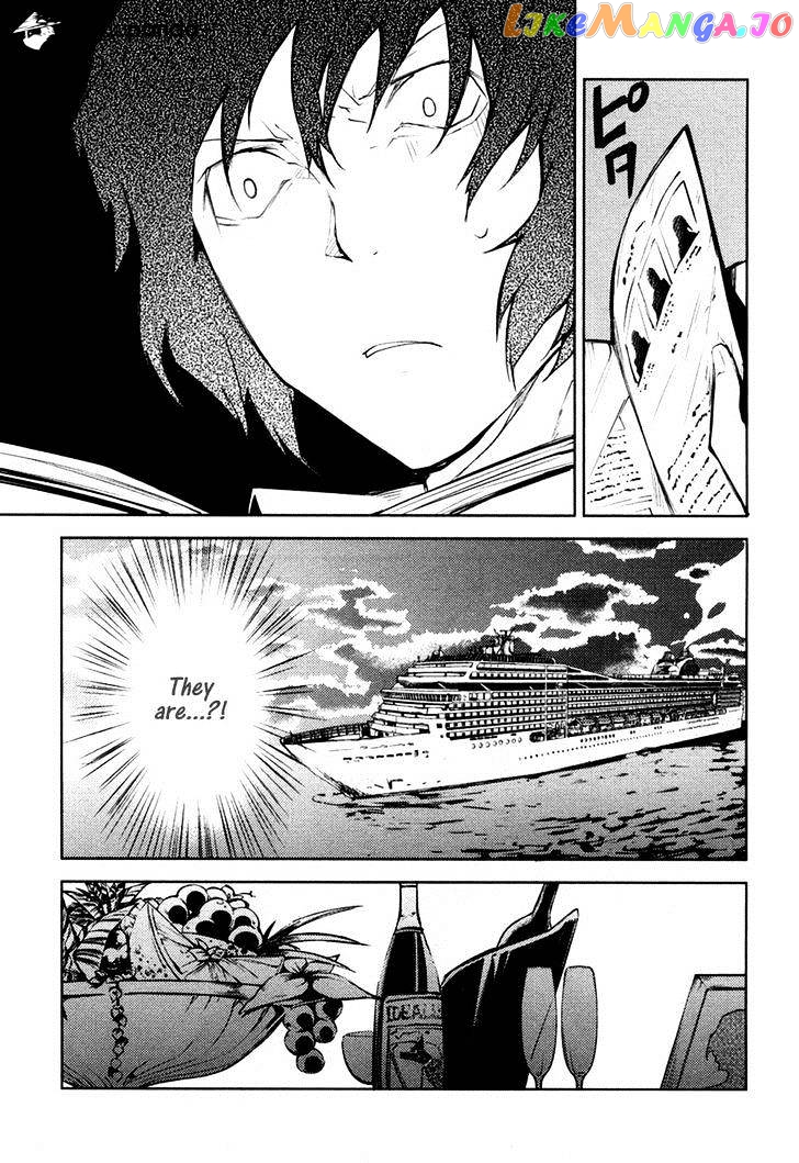 Bungou Stray Dogs Chapter 12 - page 52
