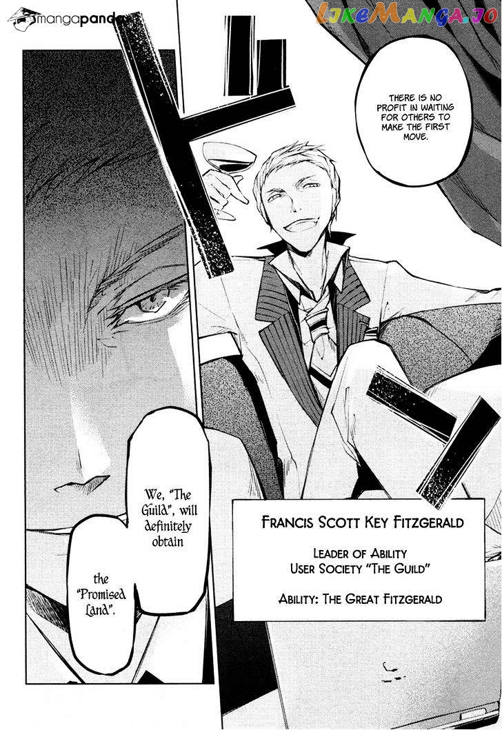 Bungou Stray Dogs Chapter 12 - page 57