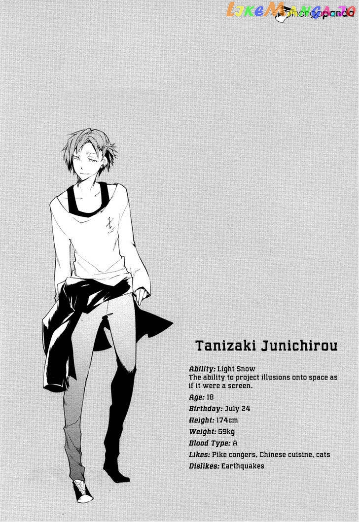 Bungou Stray Dogs Chapter 12 - page 58