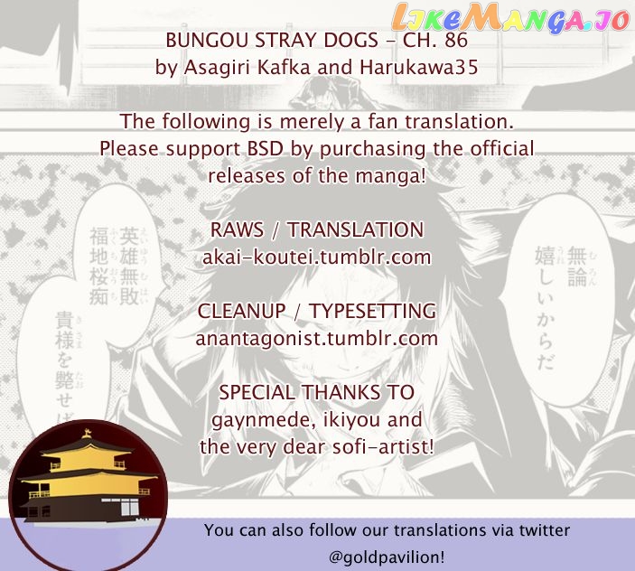 Bungou Stray Dogs Chapter 86 - page 1