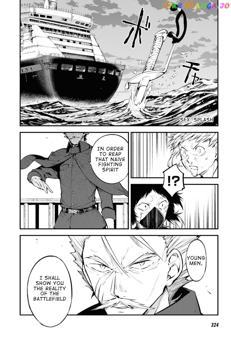 Bungou Stray Dogs Chapter 86 - page 12