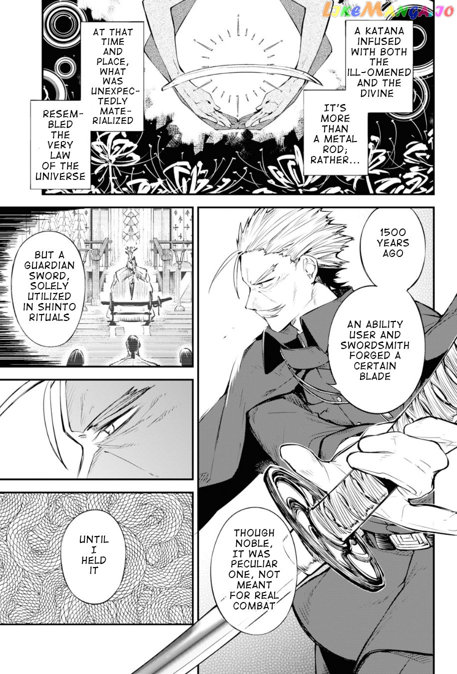 Bungou Stray Dogs Chapter 86 - page 15