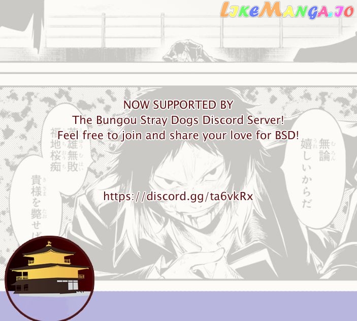 Bungou Stray Dogs Chapter 86 - page 2