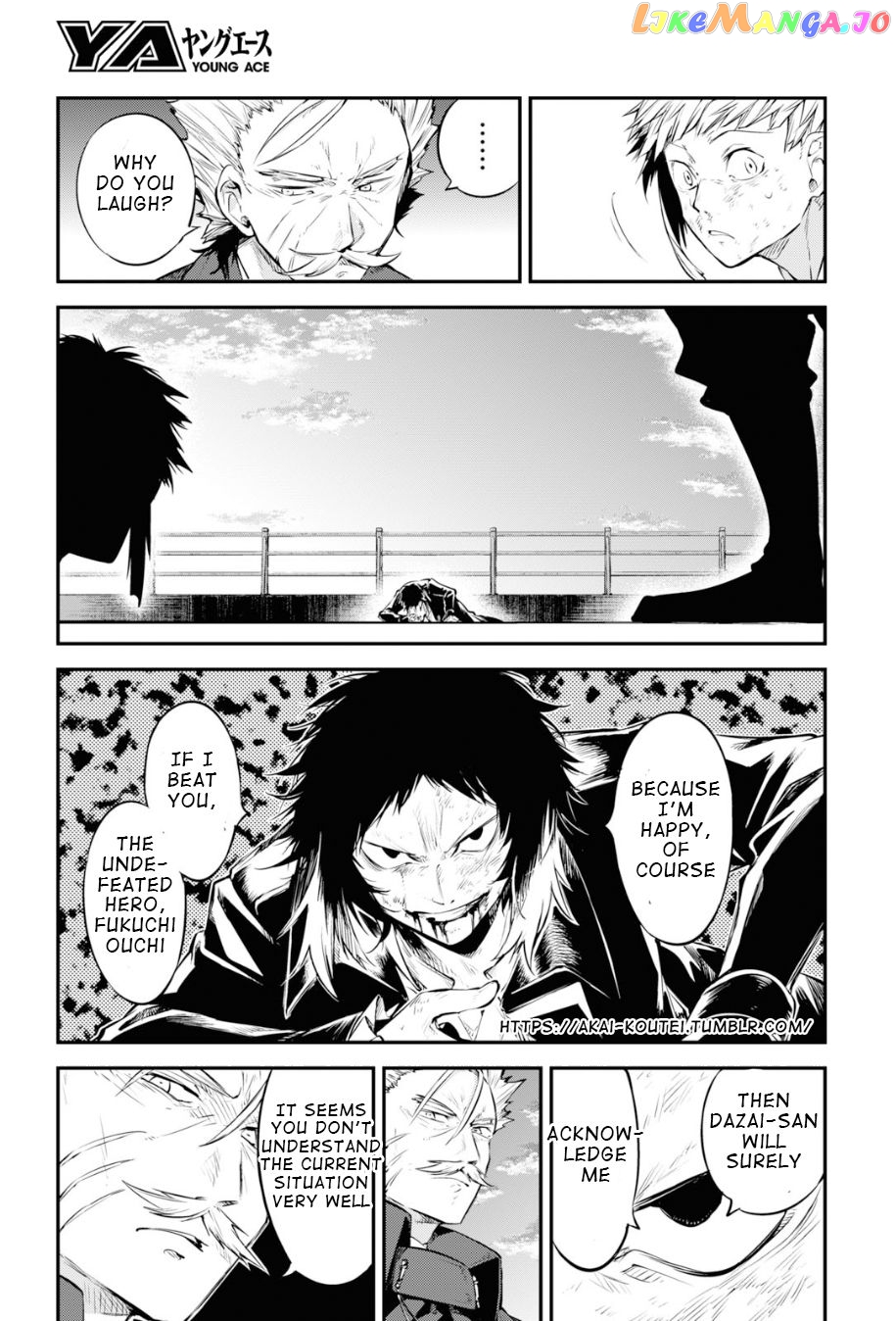 Bungou Stray Dogs Chapter 86 - page 26