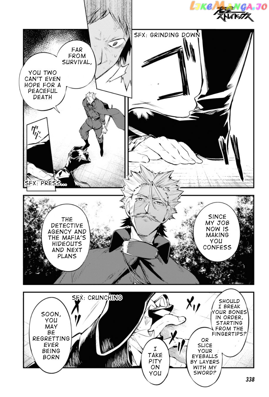 Bungou Stray Dogs Chapter 86 - page 27