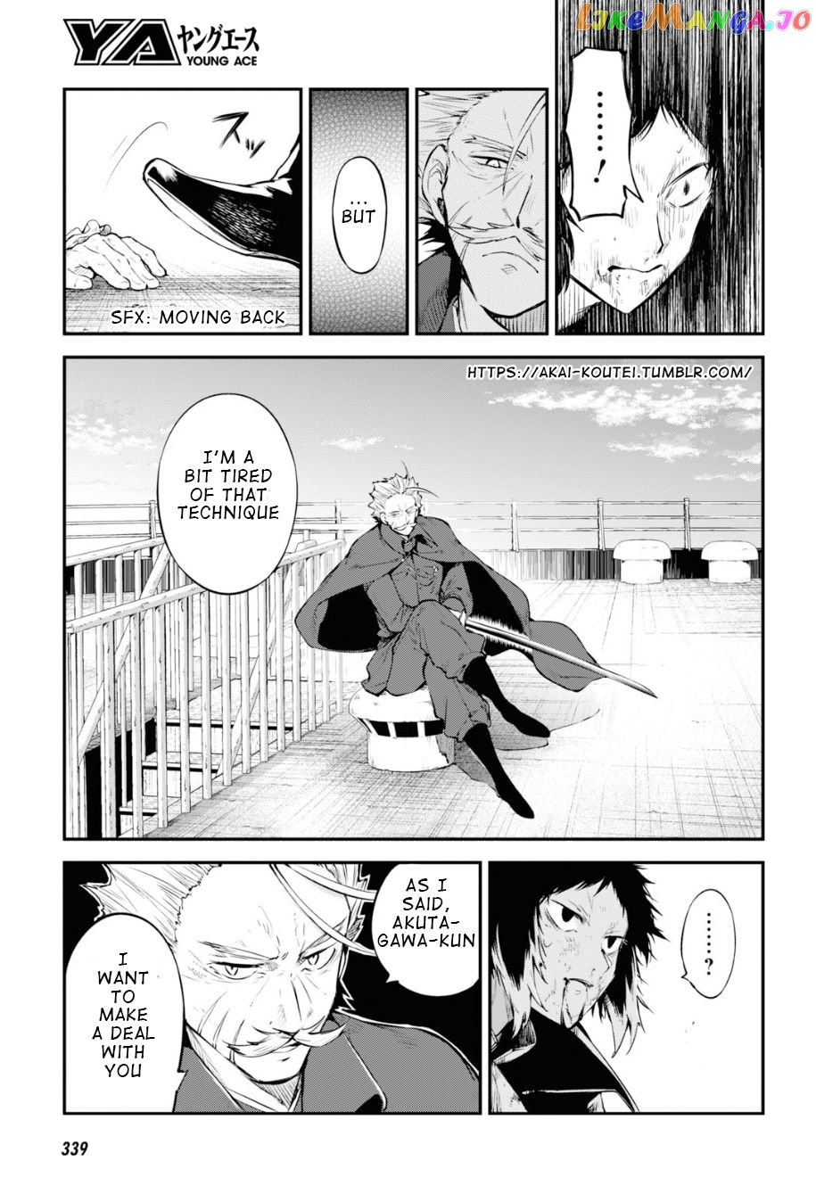 Bungou Stray Dogs Chapter 86 - page 28