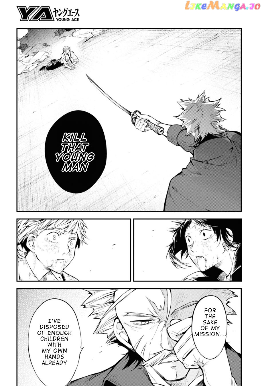 Bungou Stray Dogs Chapter 86 - page 32