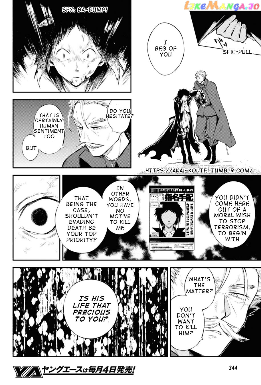 Bungou Stray Dogs Chapter 86 - page 33