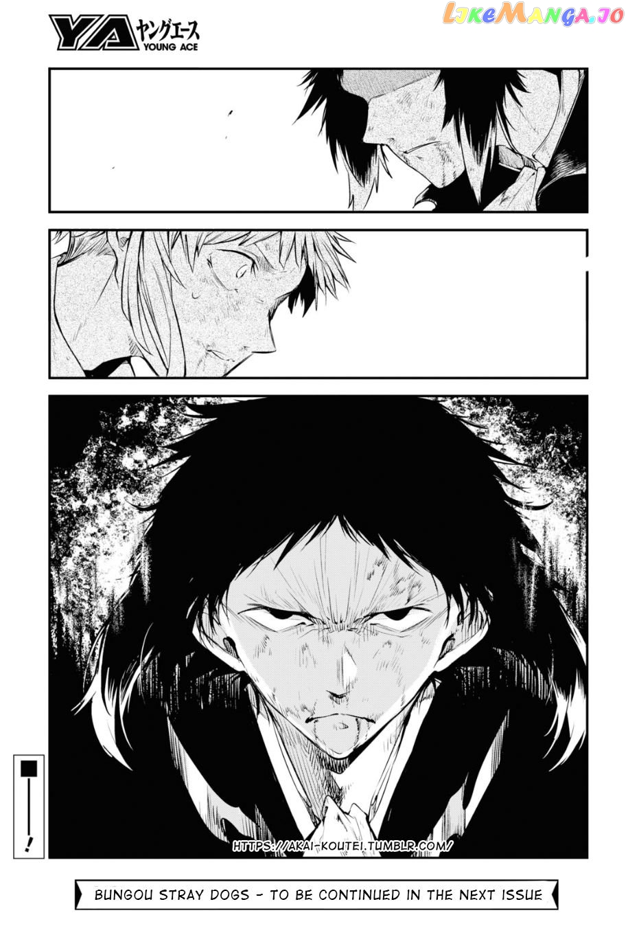 Bungou Stray Dogs Chapter 86 - page 34