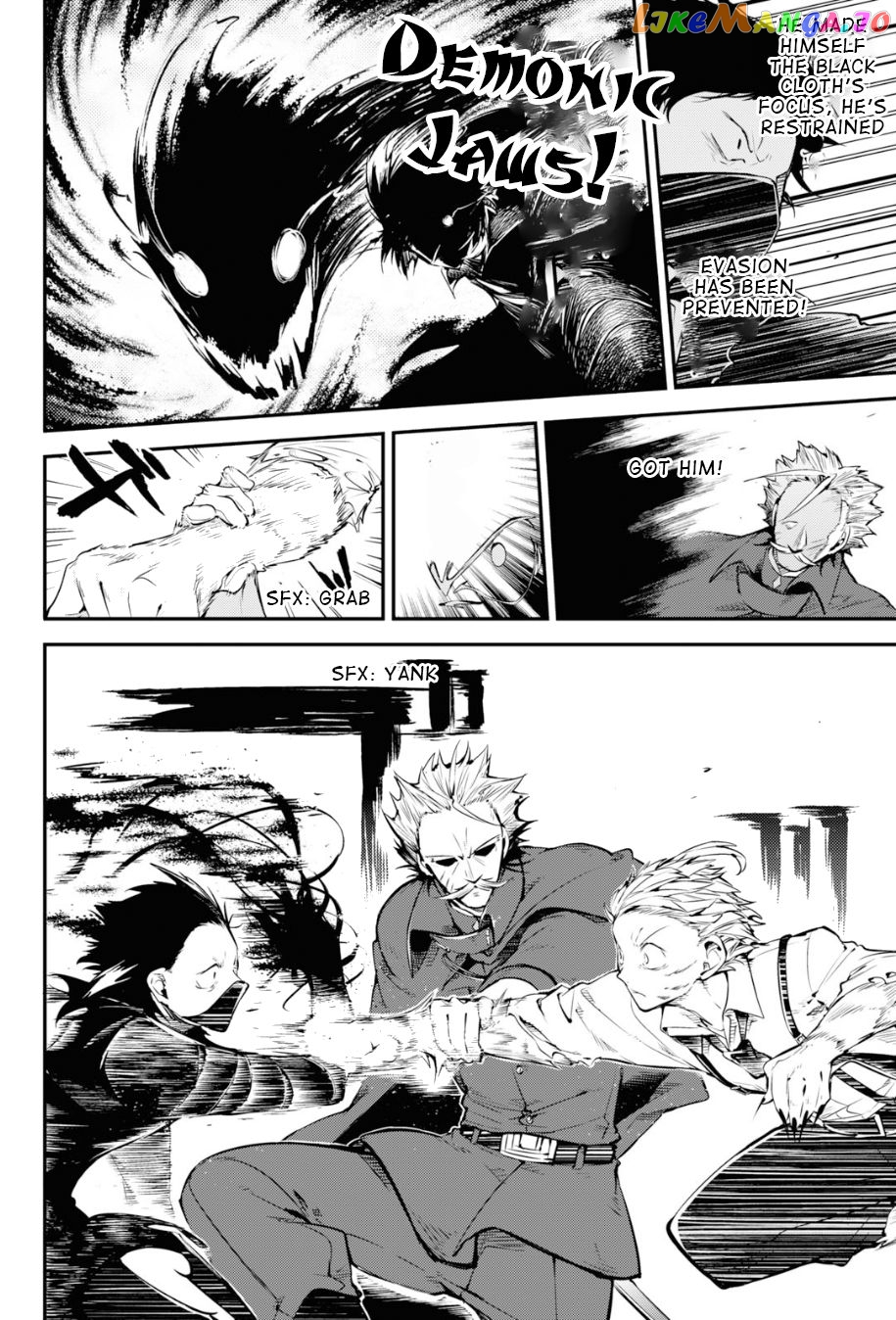 Bungou Stray Dogs Chapter 86 - page 4