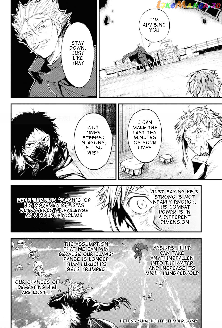 Bungou Stray Dogs Chapter 86 - page 8