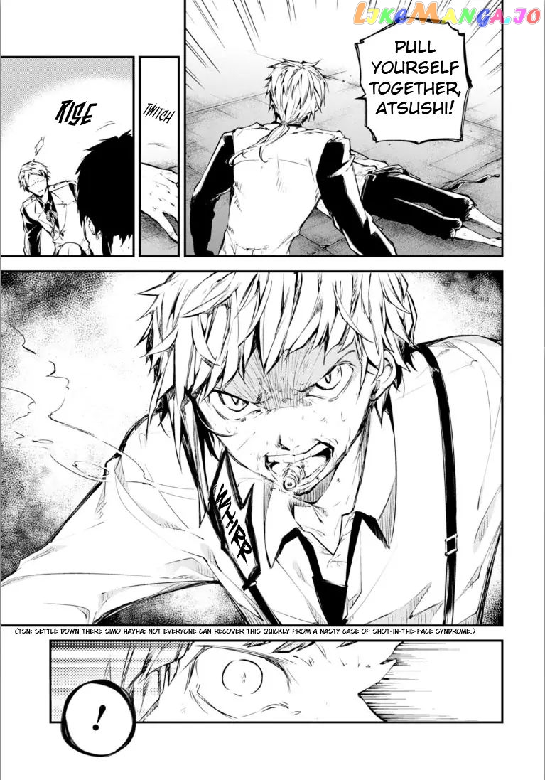 Bungou Stray Dogs Chapter 47.5 - page 17