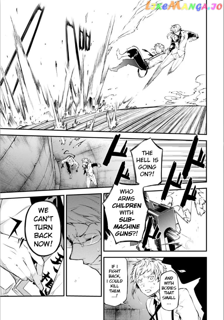 Bungou Stray Dogs Chapter 47.5 - page 19