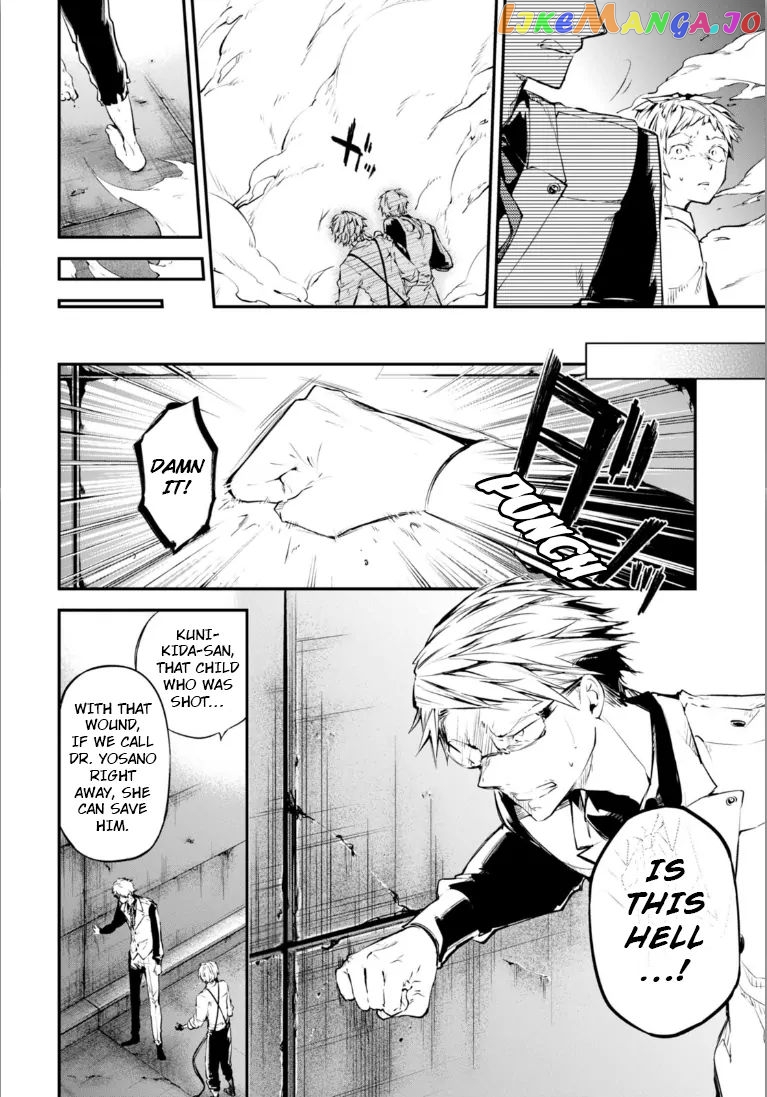 Bungou Stray Dogs Chapter 47.5 - page 22