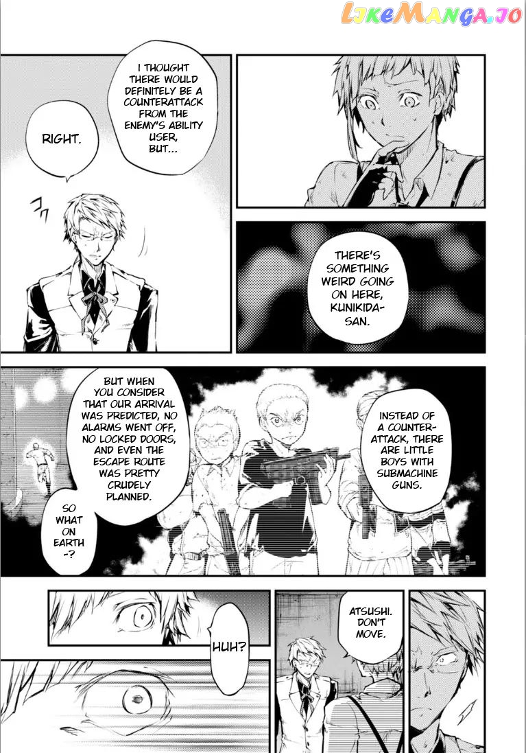 Bungou Stray Dogs Chapter 47.5 - page 23